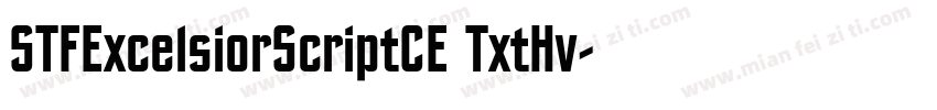 STFExcelsiorScriptCE TxtHv字体转换